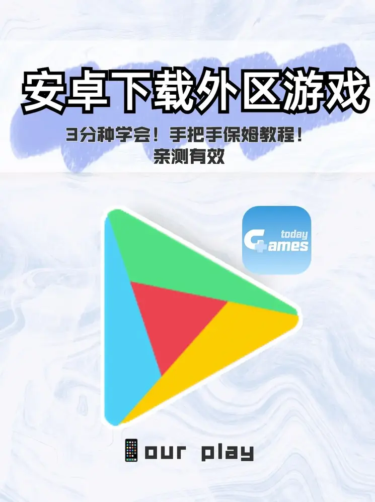 168ty体育截图0