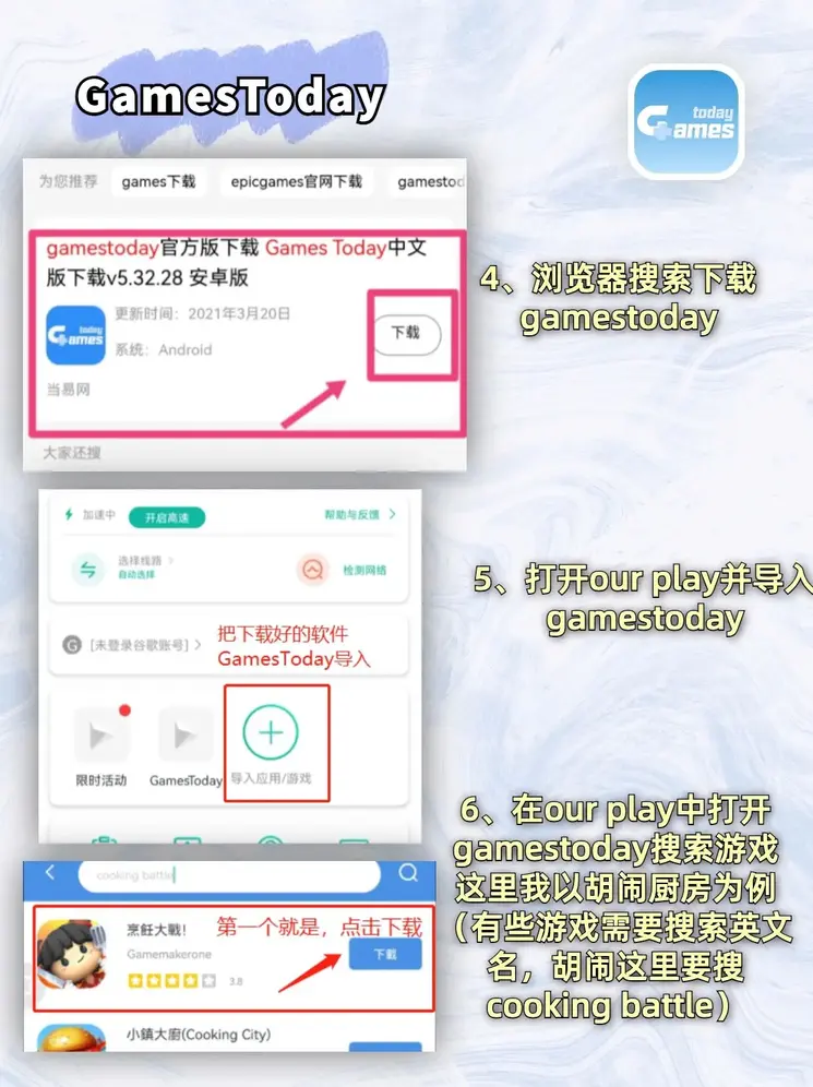168ty体育截图2